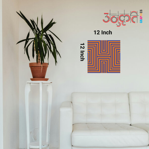 Twist Grid - Image 2