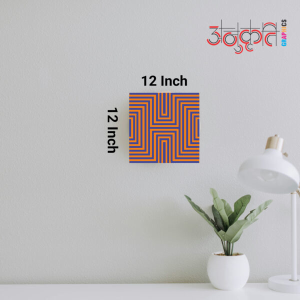 Twist Grid - Image 5