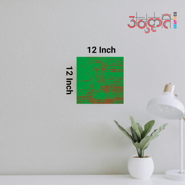 Vibe Loop - Image 5
