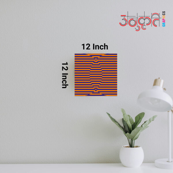Tiled Mirage - Image 5