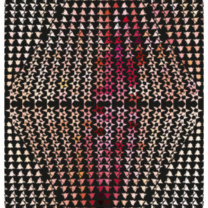 Faded pink and mauve pattern in echoing wave design