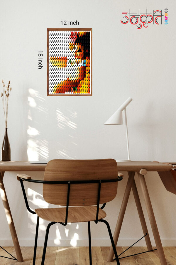 Euphoria Mesh - Image 4