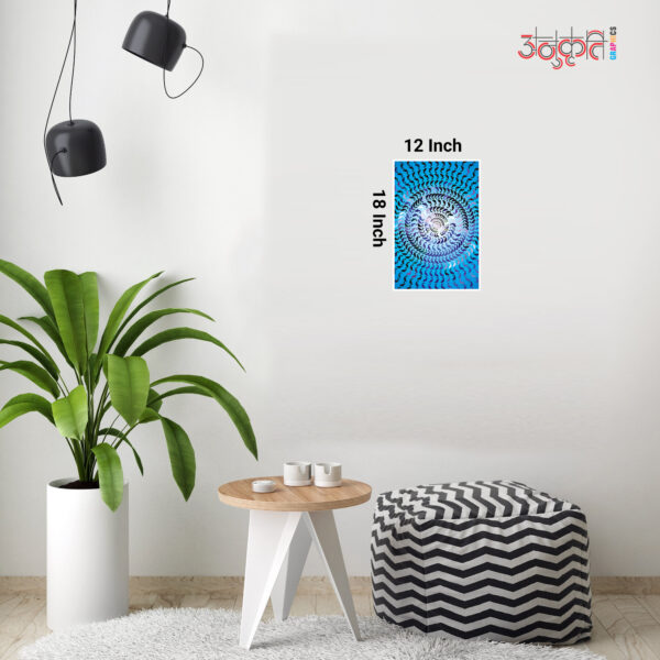 Ocean Wave Grid - Image 6