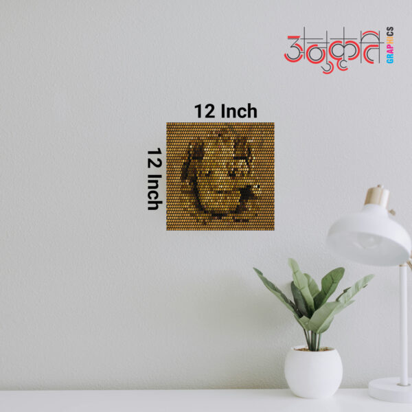Ganesha Pattern Art – Sacred Wall Decor for Puja Room & Home - Image 5